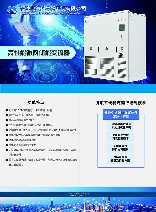 亚投娱乐(中国区)官方网站入口