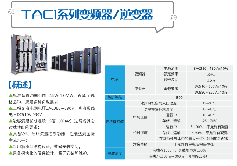 亚投娱乐(中国区)官方网站入口