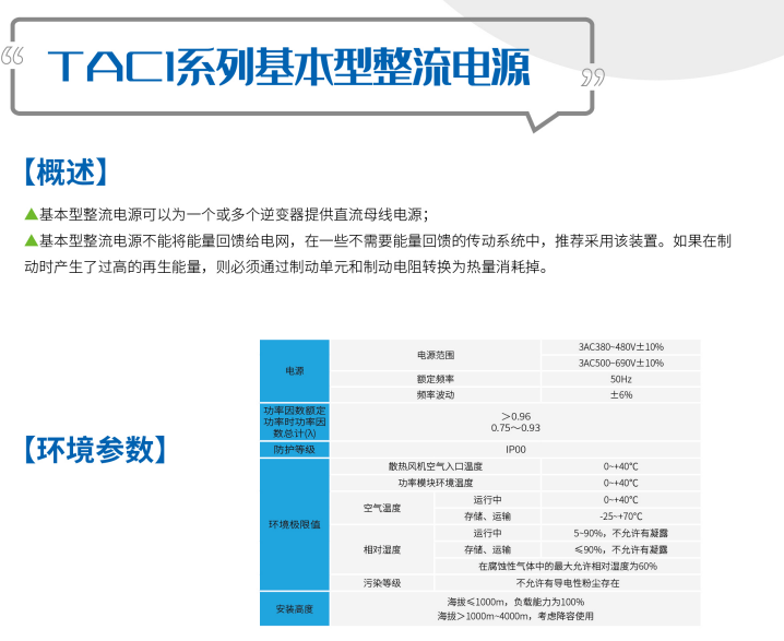 亚投娱乐(中国区)官方网站入口