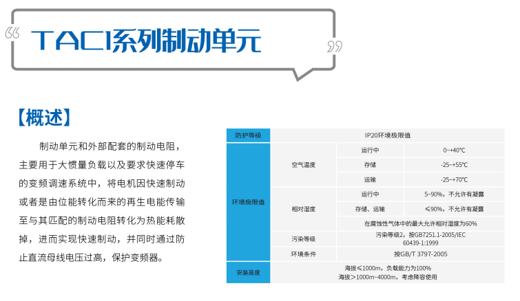 亚投娱乐(中国区)官方网站入口